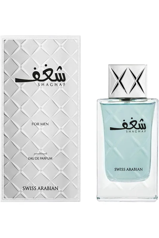 Swiss Arabian Men's Shaghaf Blue EDP Spray 75 ml Nízká Cena