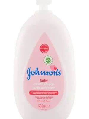 Johnson's Dětské mléko , 500 ml Nejlepší Volba