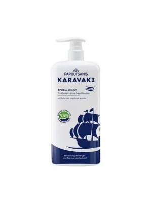 KARAVAKI Sprchový gel Egejský vánek, 750 ml, Papoutsanis Tovární Cena