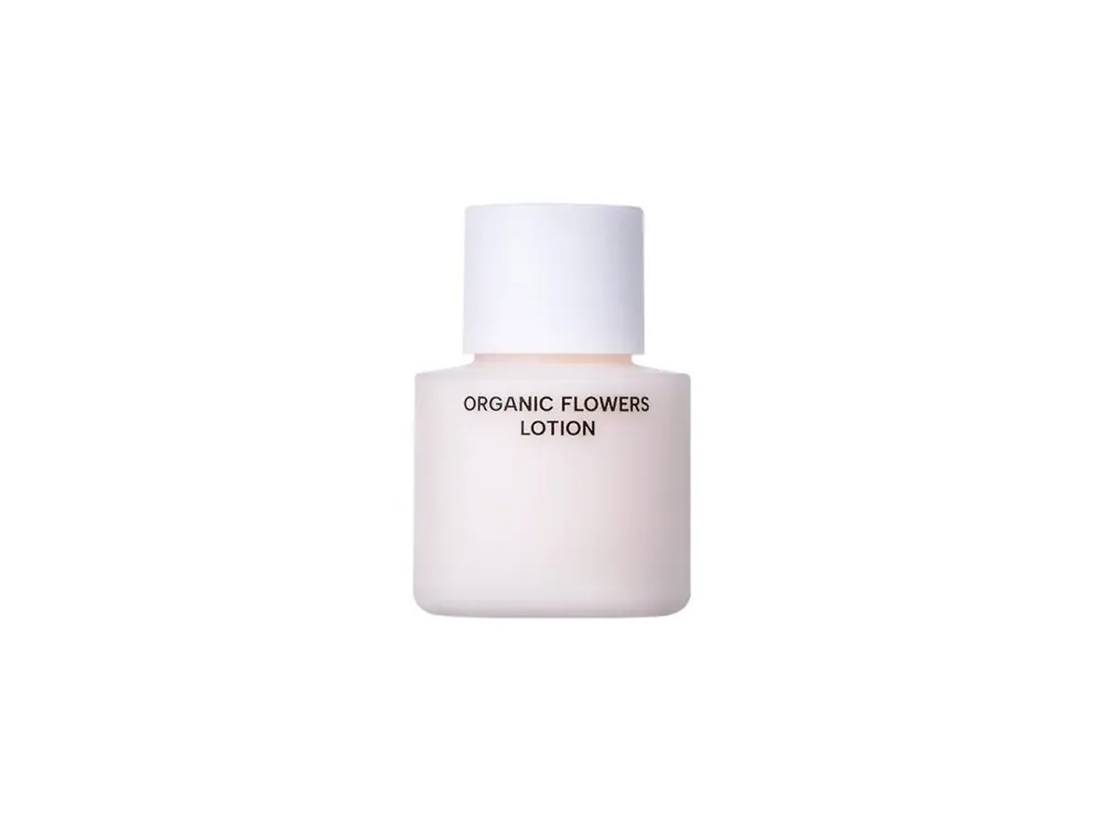 WHAMISA Organic Flowers Lotion Double Rich MINI - BIO hydratační pleťové lotion Nejprodávanější