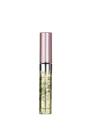 ETUDE HOUSE My Lash serum - vyživující sérum na řasy Poslední Šance