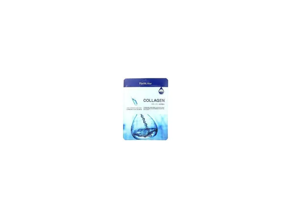 Farm Stay Visible Difference Mask sheet Collagen - regenerační pleťová maska s Kolagenem Akční Cena