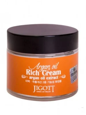 Jigott Argan Rich cream - hydratační pleťový krém s Arganovým olejem Novinka
