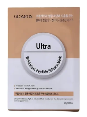 Nejprodávanější Glamfox Ultra Wrinkleless Peptide Solution Mask - pleťová maska s Peptidy