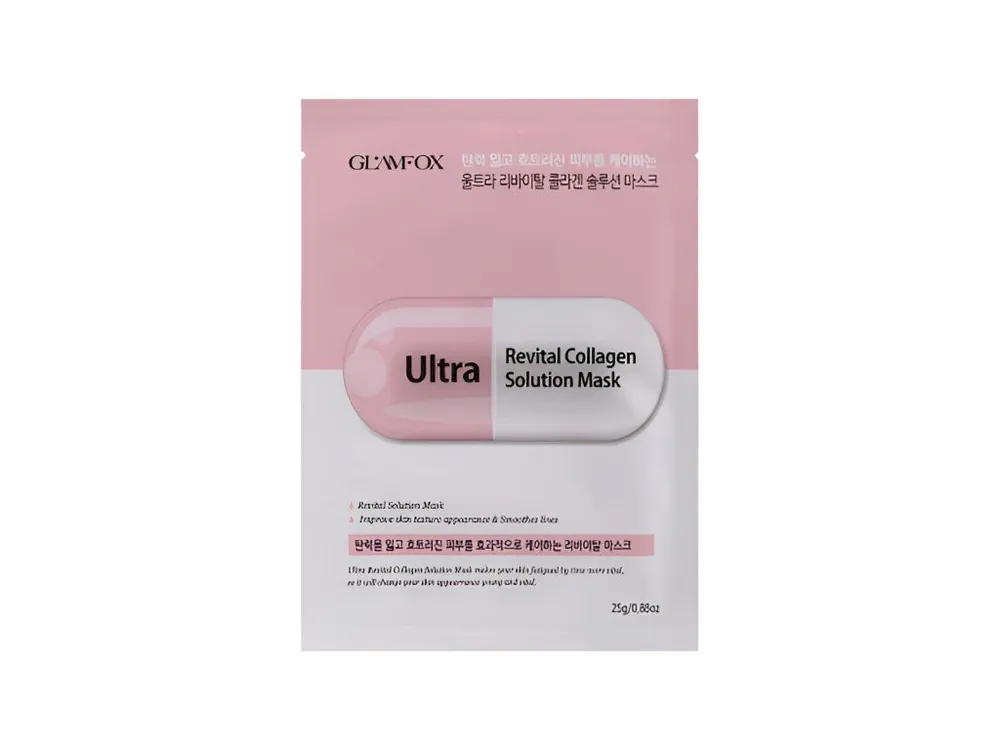 Horká Nabídka Glamfox Ultra Revital Collagen Solution mask - revitalizační pleťová maska s Kolagenem