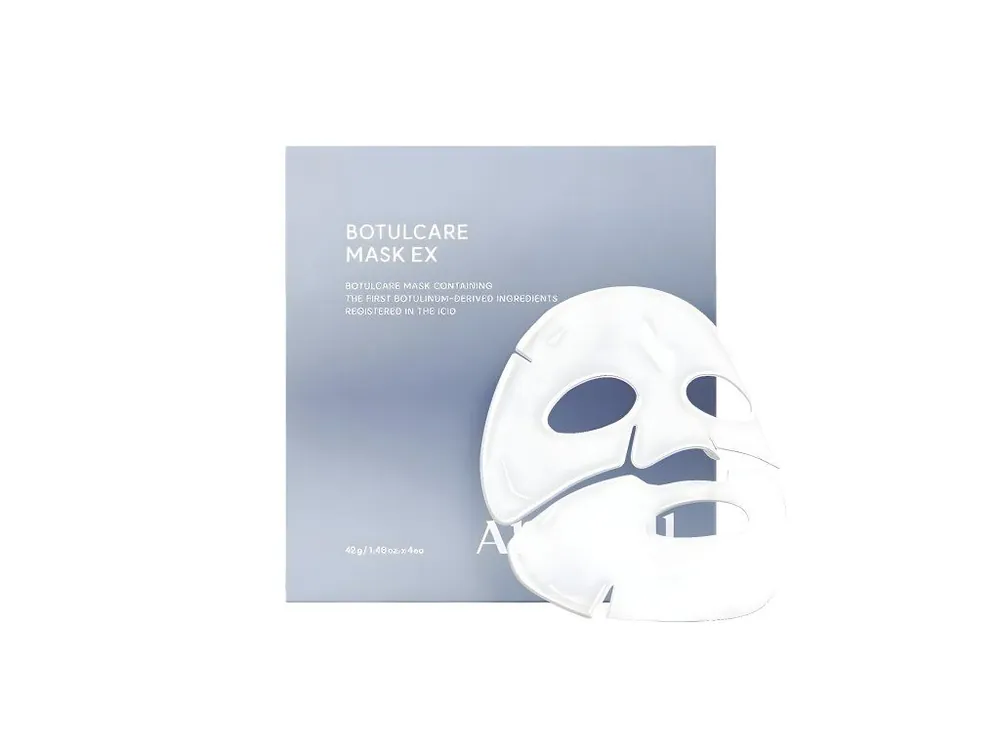 Expresní Doručení Arocell Botulcare Mask Ex - Botoxová tající maska