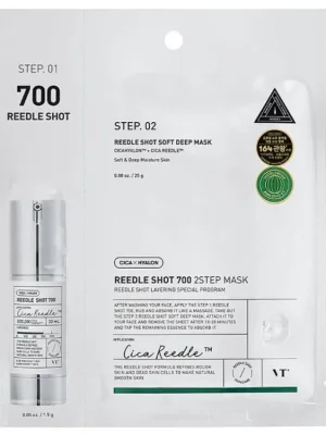 VT Cosmetics Reedle Shot 700 2Step Mask - dvoufázová zpevňující maska s mikrojehličkami Pouze Dnes