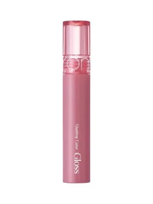 Originální rom&nd Glasting Color Gloss 04 Grapy Way - hydratační dlouhotrvající lesk na rty