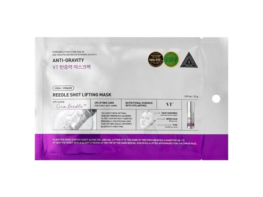 Must-Have VT Cosmetics Reedle Shot Lifting Mask - liftingová maska s mikrojehličkami