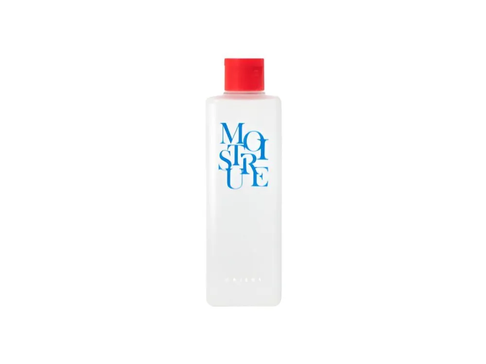 Doprava Zdarma Orjena Aqua Moisture Micellar Cleansing Water - micelární čistící pleťová voda
