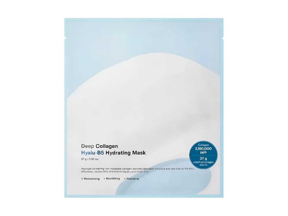 Sungboon Editor Deep Collagen Hyalu-B5 Hydrating Mask - hydrogelová hydratační maska s Kolagenem Akce