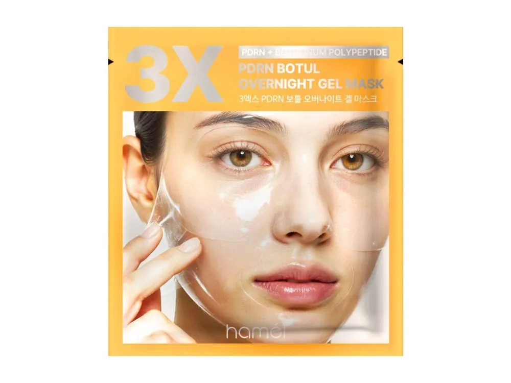 Kup Teď Hamél PDRN Botul Overnight Gel mask - noční hydrogelová maska s PDRN