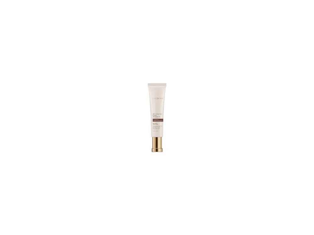 Maybena Perfect Lifting Protein Cream Ampoule 73 - omlazující krém s Peptidy Must-Have