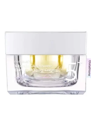 Odeslání Ihned Numbuzin No.5+ Vitamin Glutathione Dark Spot Cream - rozjasňující krém s Glutathionem