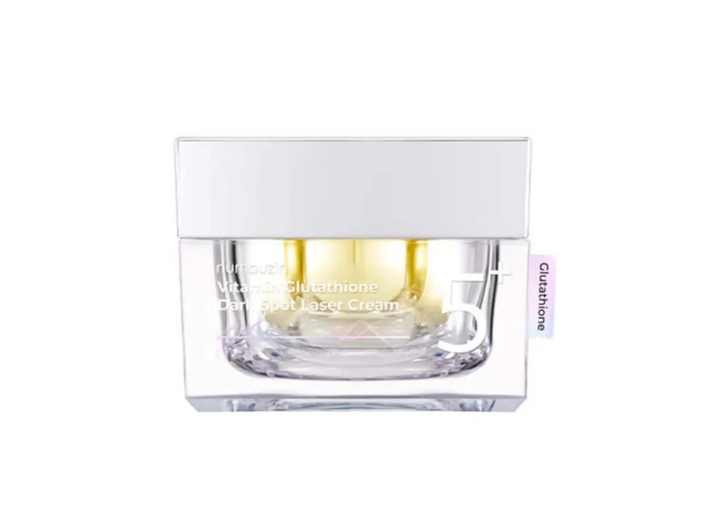 Odeslání Ihned Numbuzin No.5+ Vitamin Glutathione Dark Spot Cream - rozjasňující krém s Glutathionem